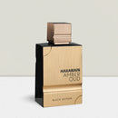 Al Haramain Amber Oud Black Edition 200 ML EDP