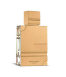 Al Haramain Amber Oud Gold Edition 120 ML EDP