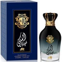 Emper Al Fares Royal 100 ML EDP