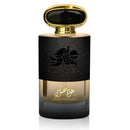 Emper Al Fares Oud Khususi 100 ML EDP