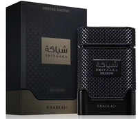French Avenue Shyyaaka Shadow 100 ML EDP