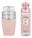 Emper Le Chameau Arabia Haya 100 ML DM EDP Set 2 Pz