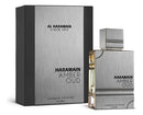Al Haramain Amber Oud Carbon 200 ML EDP
