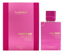 Al Haramain Amber Oud Ultraviolet 120 ML EDP