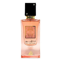 Lataffa Ana Abiyedh Coral DM 60 ML EDP