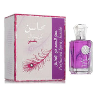 Lataffa Mahasin Cristal Violet 100 ML EDP