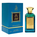 Amaleen Al Qaaed 100 ML EDP