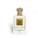 Khadlaj Hareem Sultan 75 ML DM EDP
