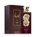 Lataffa Ansaam Gold 100 ML HM EDP