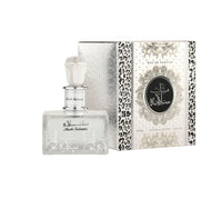 Lataffa Musk Salama 100 ML EDP