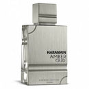 Al Haramain Amber Oud Carbon 200 ML EDP