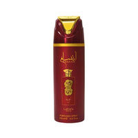 Body Spray Lataffa Ansaam Gold 200 ML