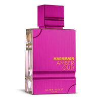 Al Haramain Amber Oud Ultraviolet 120 ML EDP