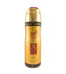 Body Spray Lataffa Ajwad 200 ML DM