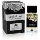 Emper Al Fares Oud Al Mashaer 100 ML EDP