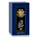 Emper Al Fares Royal 100 ML EDP