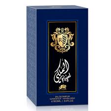 Emper Al Fares Royal 100 ML EDP