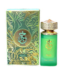 Paris Corner Khair Pistacho 100 ML EDP