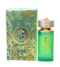 Paris Corner Khair Pistacho 100 ML EDP