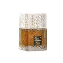Lataffa Khamrah Qahwa 100 ML HM EDP